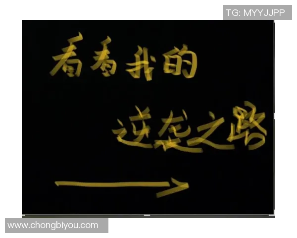 南京篮球队逆袭之路揭秘选拔赛背后的奋斗与荣耀