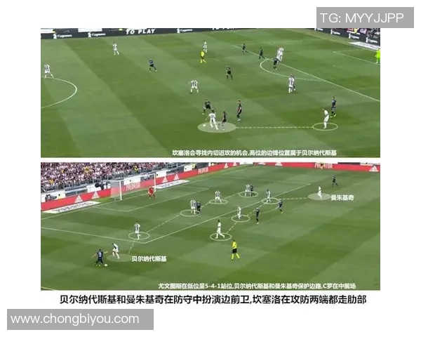 南京足球队边路渗透战术解析与实战应用探讨