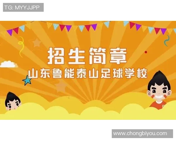 足球明星风采展示与生平简介图解全览 足球明星风采展示与生平简介图解全览