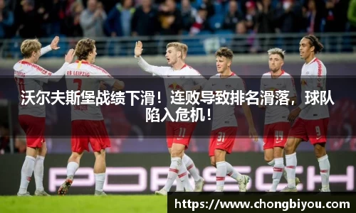 bsports官网