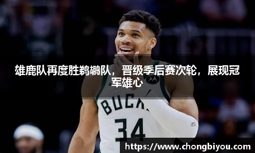 B体育官网