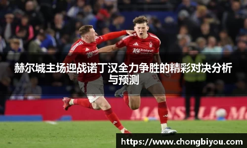 B体育官网