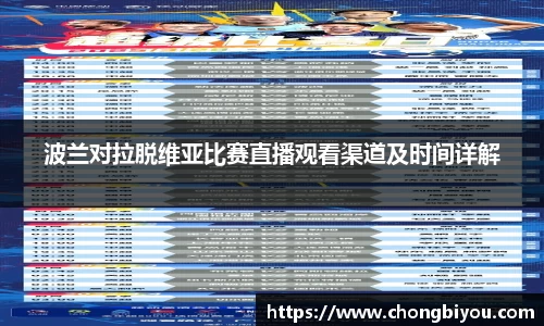 bsports官网入口