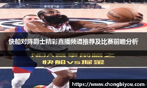 bsports官网入口
