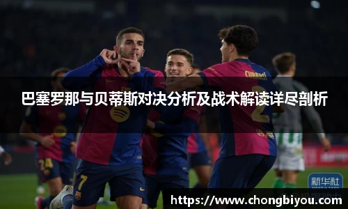 bsports官网