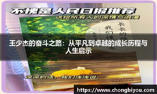 bsports官网入口