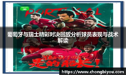 bsports官网入口
