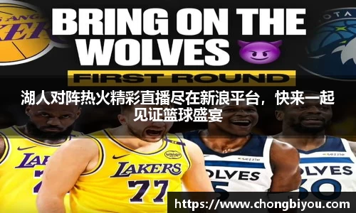 bsports官网入口
