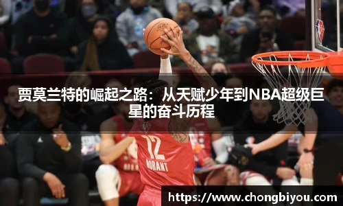 bsports官网