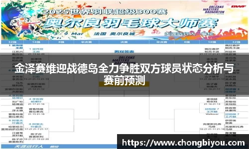 bsports官网入口