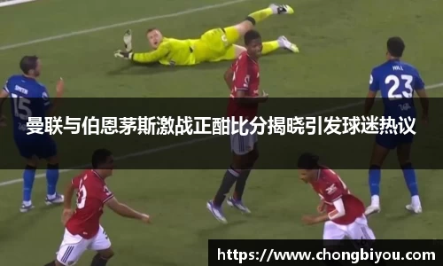 B体育官网