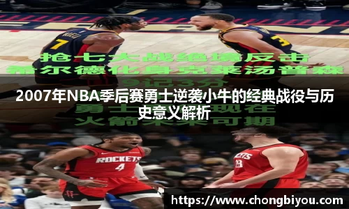 bsports官网