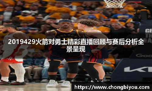 B体育bsports