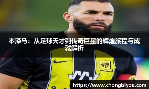 bsports官网