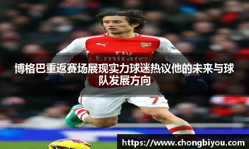 B体育bsports