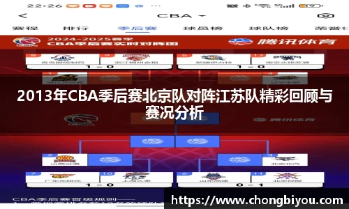B体育bsports