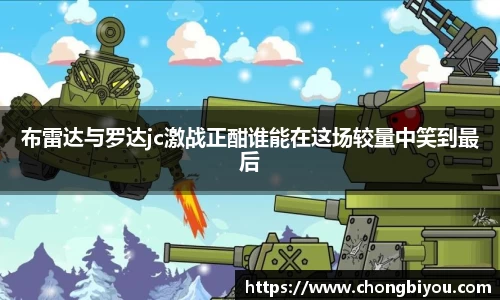 bsports官网入口