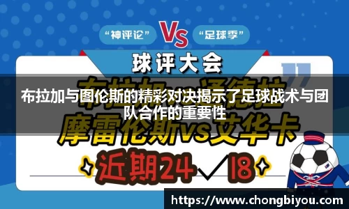 B体育bsports