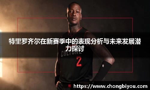 B体育bsports