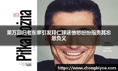 bsports官网入口