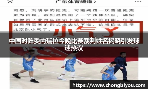 B体育bsports