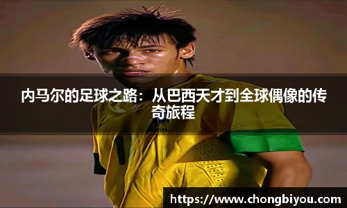 B体育bsports