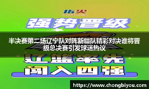 bsports官网