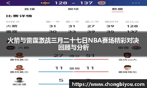 B体育bsports
