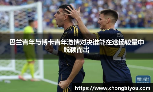 bsports官网