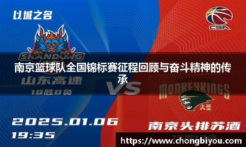 B体育bsports