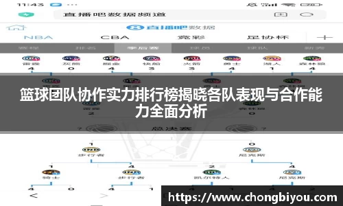 bsports官网入口