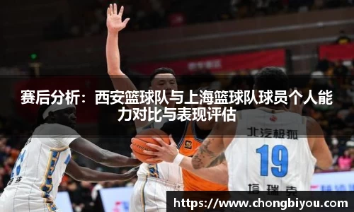 B体育bsports