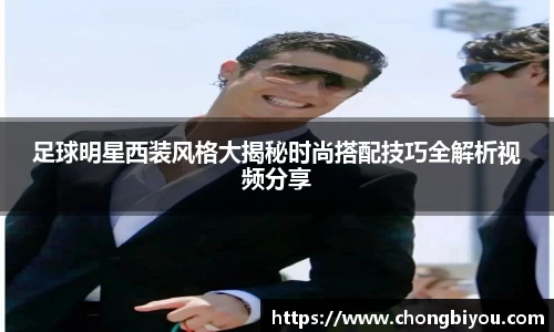 B体育官网