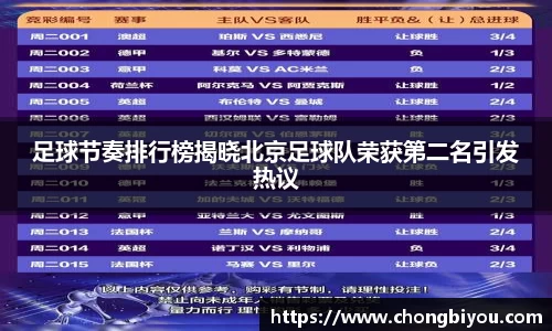 bsports官网