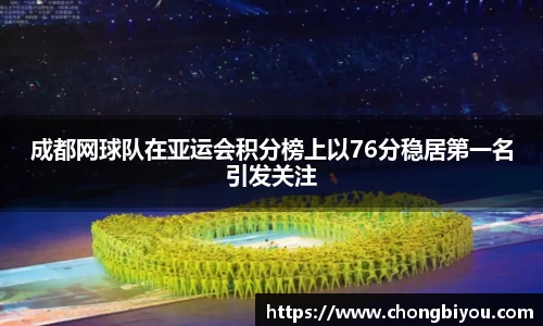 bsports官网入口