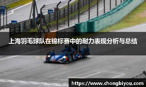 B体育官网
