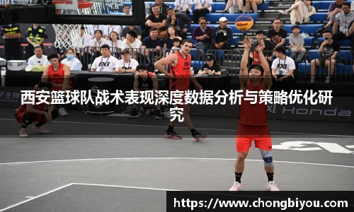 bsports官网