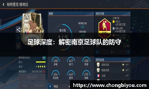 B体育官网