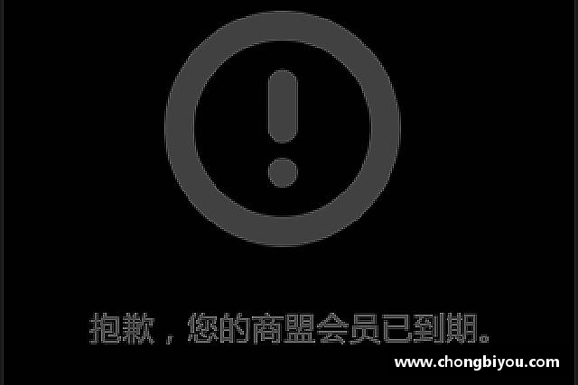 认识B体育官网